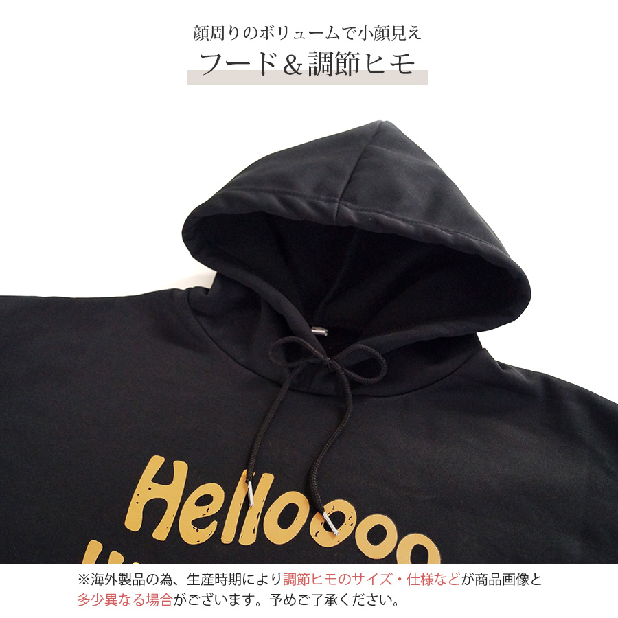22market こじはるLogo hoodieトレーナー 2026年最新】22market スウェットの人気アイテム - メルカリ