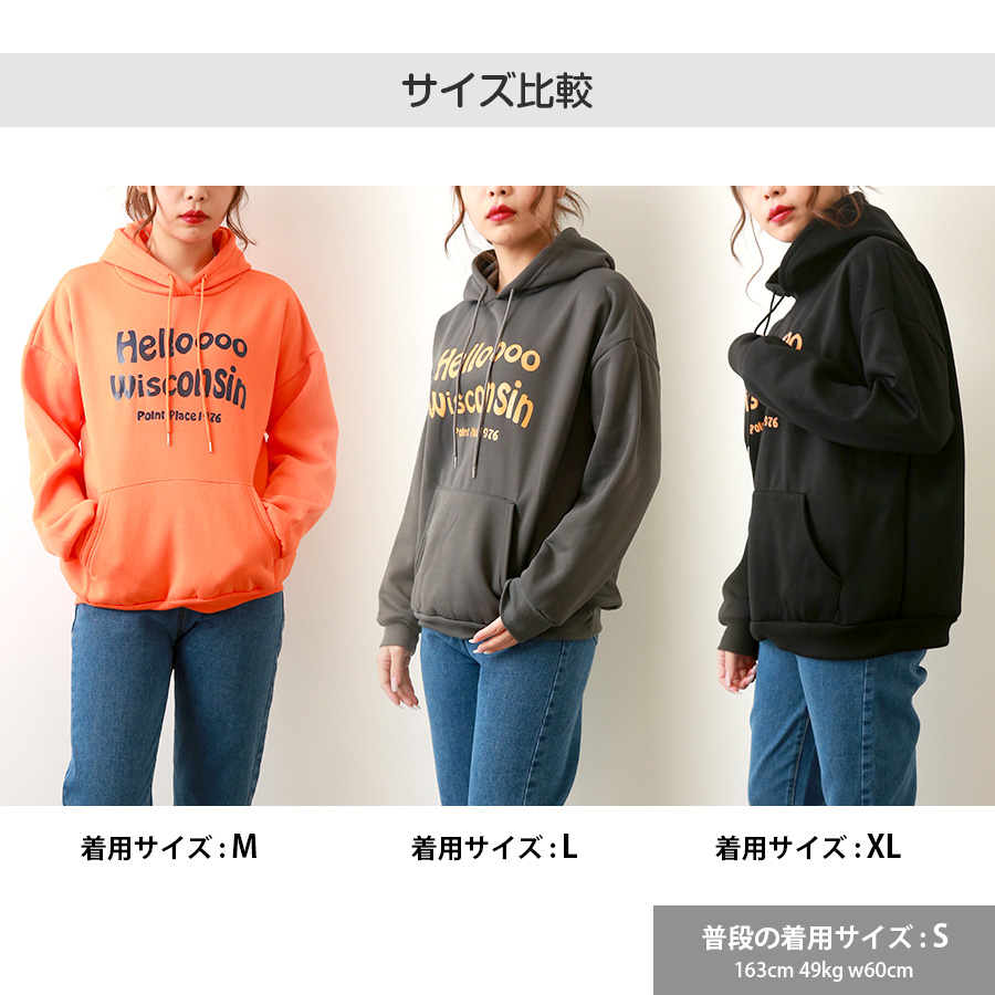 パーカー 裏起毛 ロゴ スウェット フード トレーナー トップス 長袖