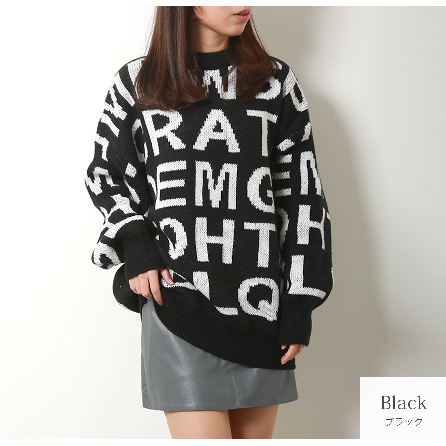 ニット トップス ロゴ 英文字 クルーネック 長袖 韓国ファッション