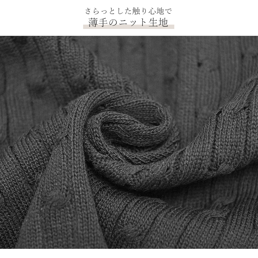 新品　rokh ロック　カットアウト　ニットトップス　BLACKPINK 韓国 新品 rokh ロック カットアウト ニットトップス BLACKPINK 韓国