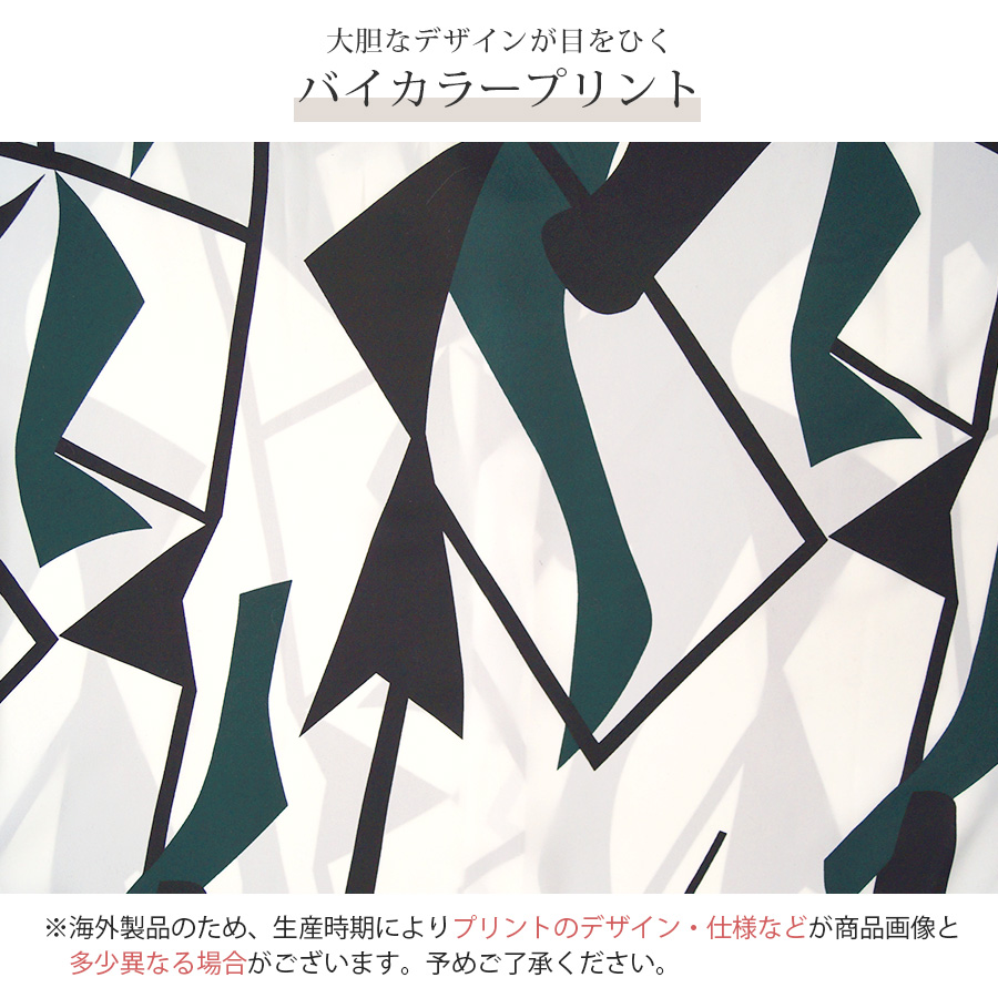 シャツ 長袖 柄シャツ トップス 大人 バイカラー アート柄 韓国ファッション レディース 春 夏 秋 新作 レッド グリーン イエロー S M L JOCOSA 7197 |  | 11