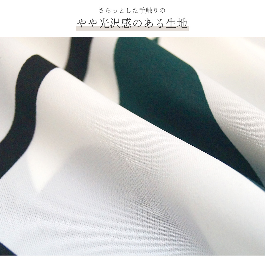 シャツ 長袖 柄シャツ トップス 大人 バイカラー アート柄 韓国ファッション レディース 春 夏 秋 新作 レッド グリーン イエロー S M L JOCOSA 7197 |  | 08