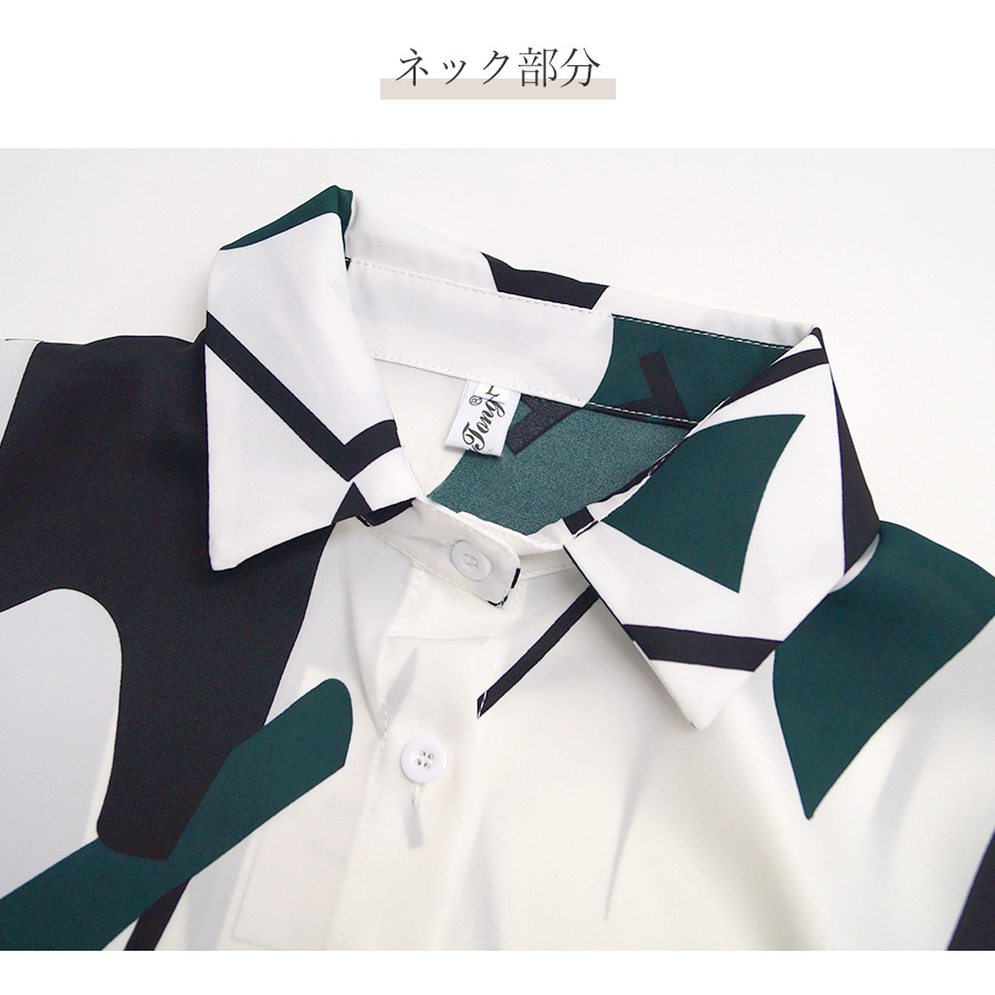 シャツ 長袖 柄シャツ トップス 大人 バイカラー アート柄 韓国ファッション レディース 春 夏 秋 新作 レッド グリーン イエロー S M L JOCOSA 7197 |  | 09
