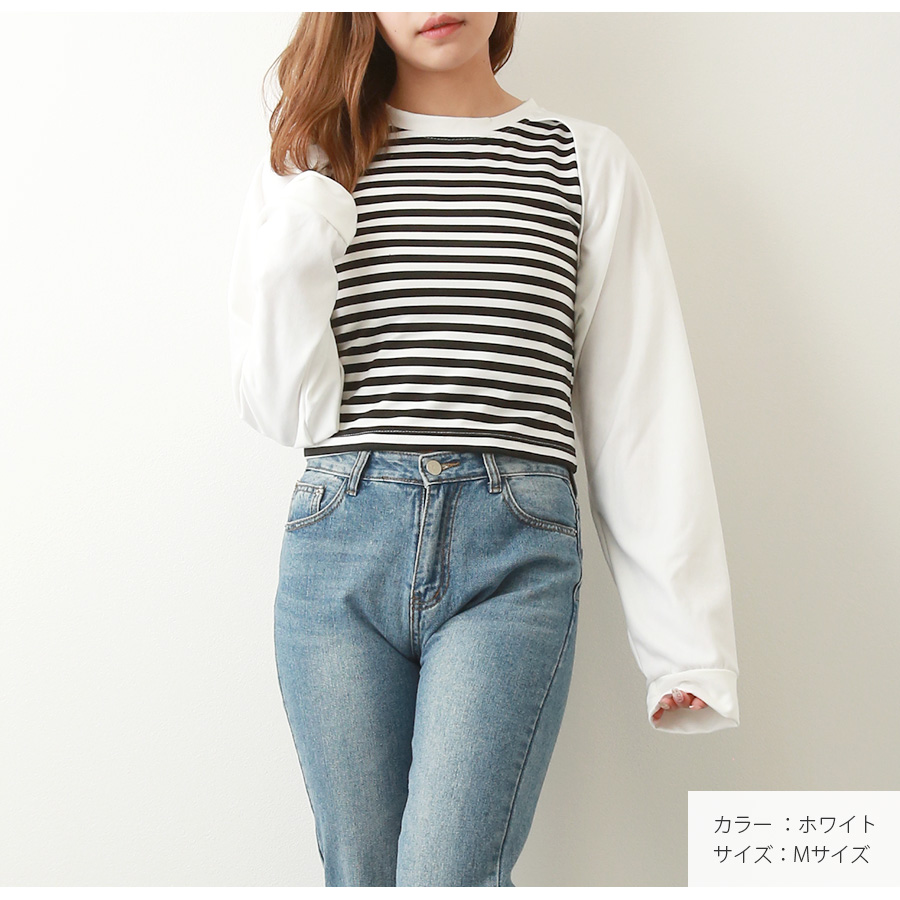 レイヤード風 ボーダー ドッキングトップス カットソー トップス 韓国