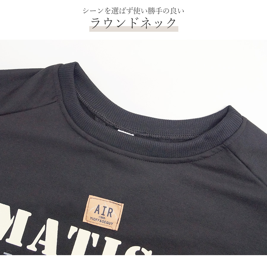 ロゴ スリット トップス トレーナー スウェット 長袖 カットソー 韓国