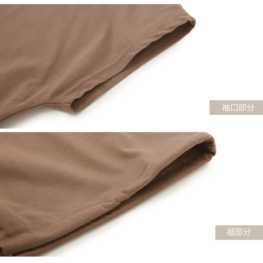 ロゴT 裾ドロスト ルーズ 半袖 ゆったり 2WAY Tシャツ トップス 韓国ファッション レディース 春 夏 秋 新作 ブラック ホワイト モカ M L XL JOCOSA 7204 |  | 13