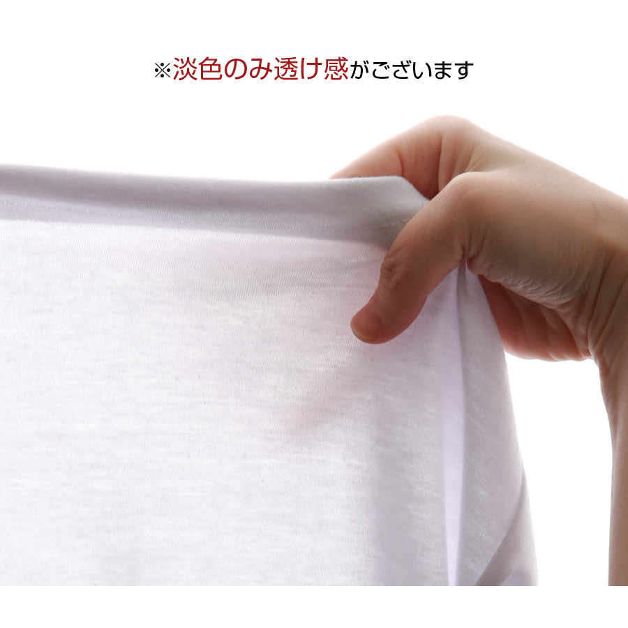 ロゴT 裾ドロスト ルーズ 半袖 ゆったり 2WAY Tシャツ トップス 韓国ファッション レディース 春 夏 秋 新作 ブラック ホワイト モカ M L XL JOCOSA 7204 |  | 14