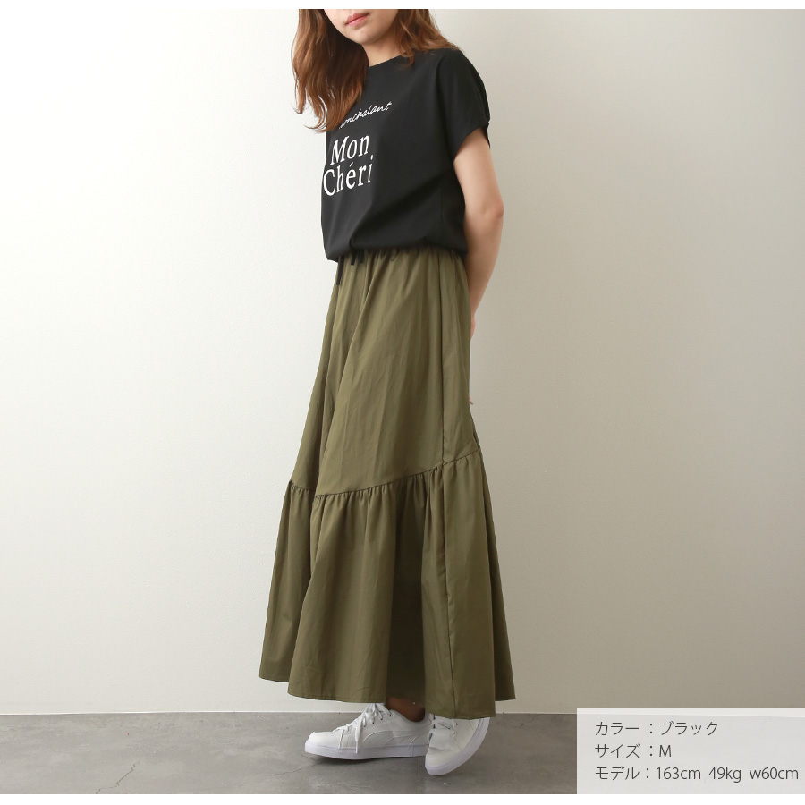 ロゴT 裾ドロスト ルーズ 半袖 ゆったり 2WAY Tシャツ トップス 韓国