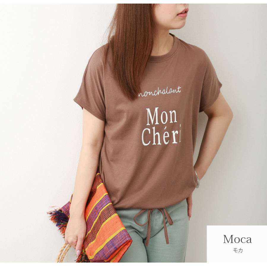 ロゴT 裾ドロスト ルーズ 半袖 ゆったり 2WAY Tシャツ トップス 韓国ファッション レディース 春 夏 秋 新作 ブラック ホワイト モカ M L XL JOCOSA 7204 |  | 03