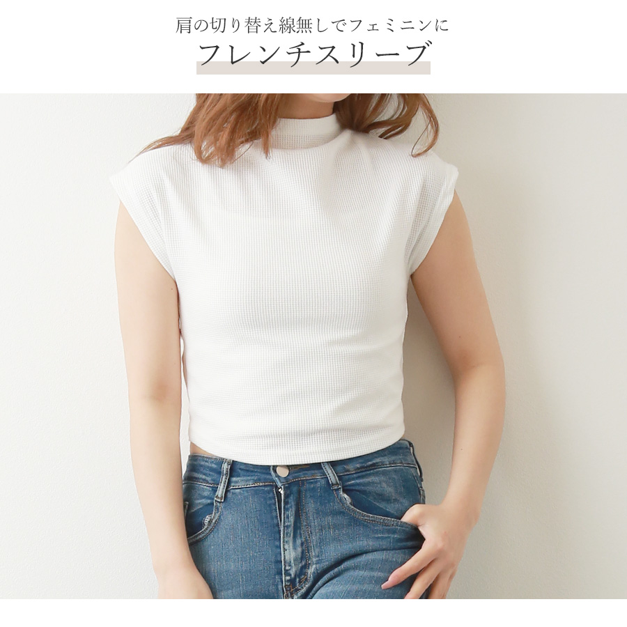 トップス 背中あき バックドロスト 肌見せ 韓国ファッション