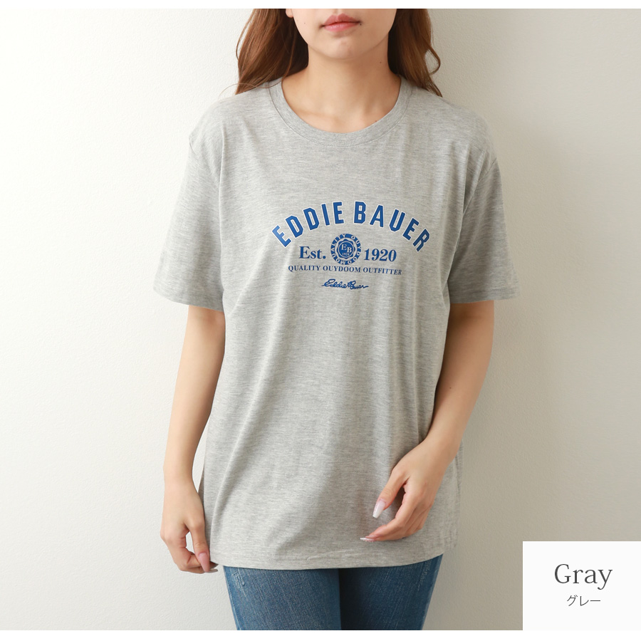tシャツ ハウンドトゥース切り替え半袖モックネックシャツ レディース uricca 48H限定！1190円 2点購入クーポンで☆ Tシャツ