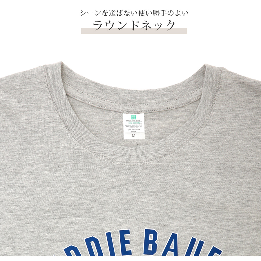 Ｔシャツ ロゴT 半袖 ミドル丈 ゆったり トップス ラウンドネック 大人っぽい シンプル レディース 春 夏 秋 新作 ホワイト グレー M L XL JOCOSA 7209｜jocosa｜09