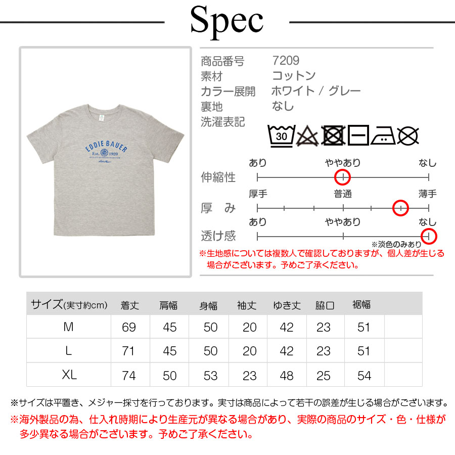 Tシャツ ロゴT 半袖 ミドル丈 ゆったり トップス ラウンドネック 大人