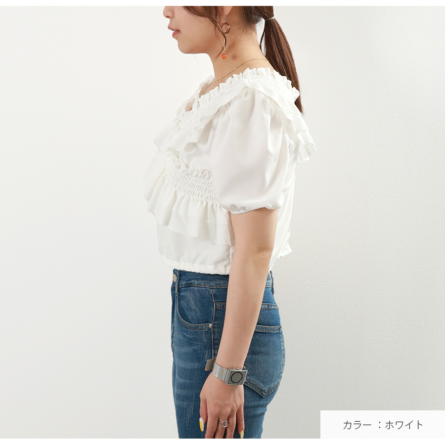 クロスフリル ブラウス トップス 半袖 パフスリーブ ショート丈 襟付き