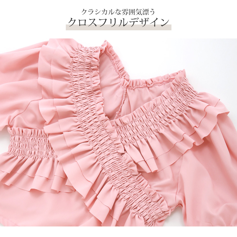 yori♡ミニパフブラウス♡pink mitsubaパフブラウス – yori shirocon