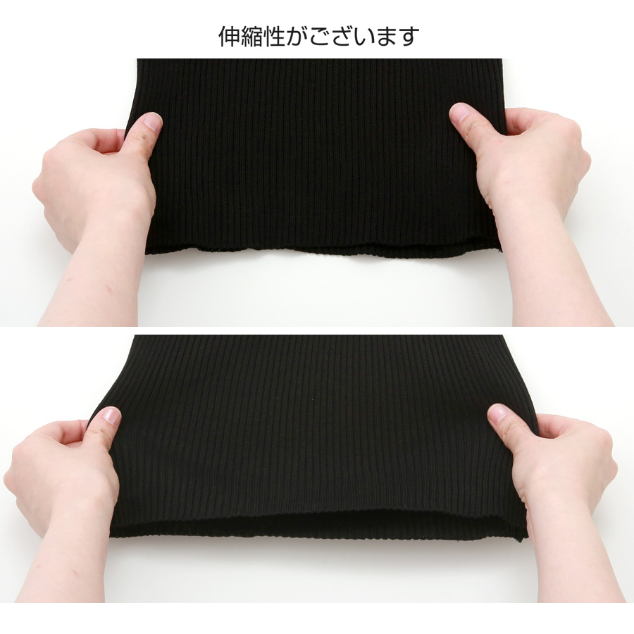ニット トップス ワンショルダー フリル タンクトップ 前後2way
