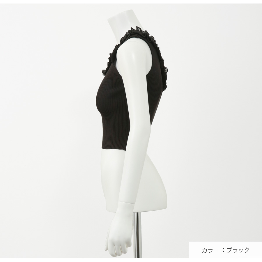 ニット トップス ワンショルダー フリル タンクトップ 前後2way