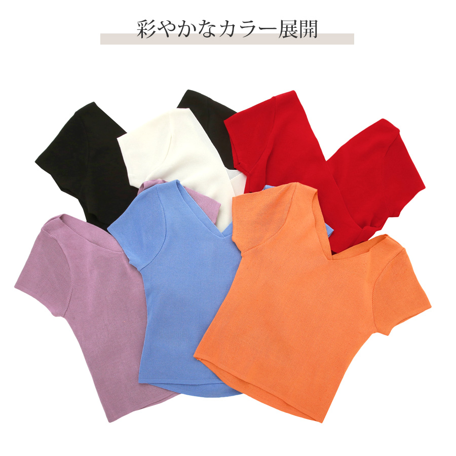 ニット トップス バッククロス ショート丈 Vネック レディース 春 夏