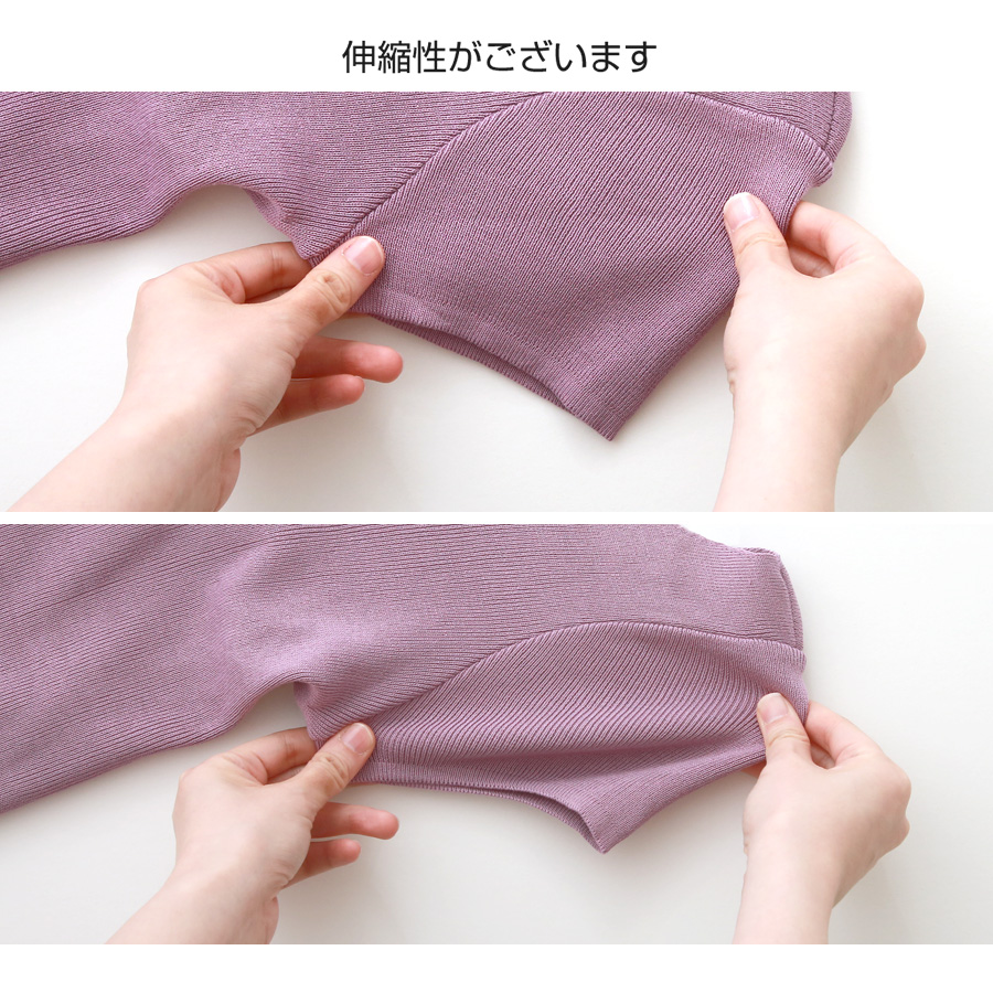 ニット トップス バッククロス ショート丈 Vネック レディース 春 夏
