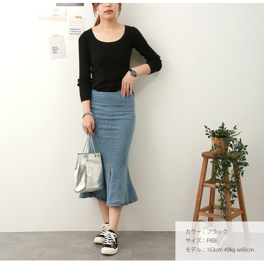 ニット トップス リブニット ショート丈 長袖 ストライプ 切り替え