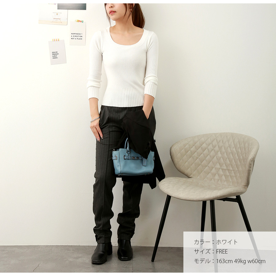 ニット トップス リブニット ショート丈 長袖 ストライプ 切り替え