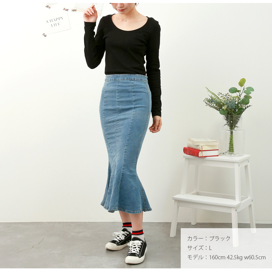 Ｔシャツ トップス 長袖 ミドル丈 カットソー ストレッチ レディース 春 ネイビー S M L XL 7235 |  | 15