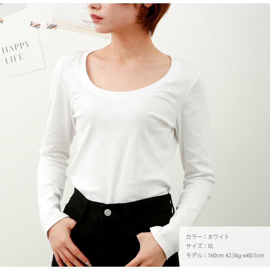 Ｔシャツ トップス 長袖 ミドル丈 カットソー ストレッチ レディース 春 ネイビー S M L XL 7235 |  | 17