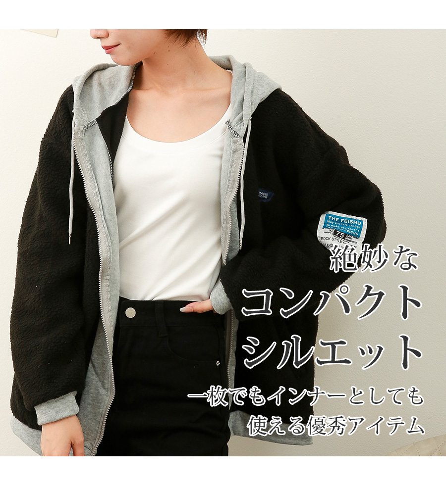 Ｔシャツ トップス 長袖 ミドル丈 カットソー ストレッチ レディース 春 ネイビー S M L XL 7235 |  | 05