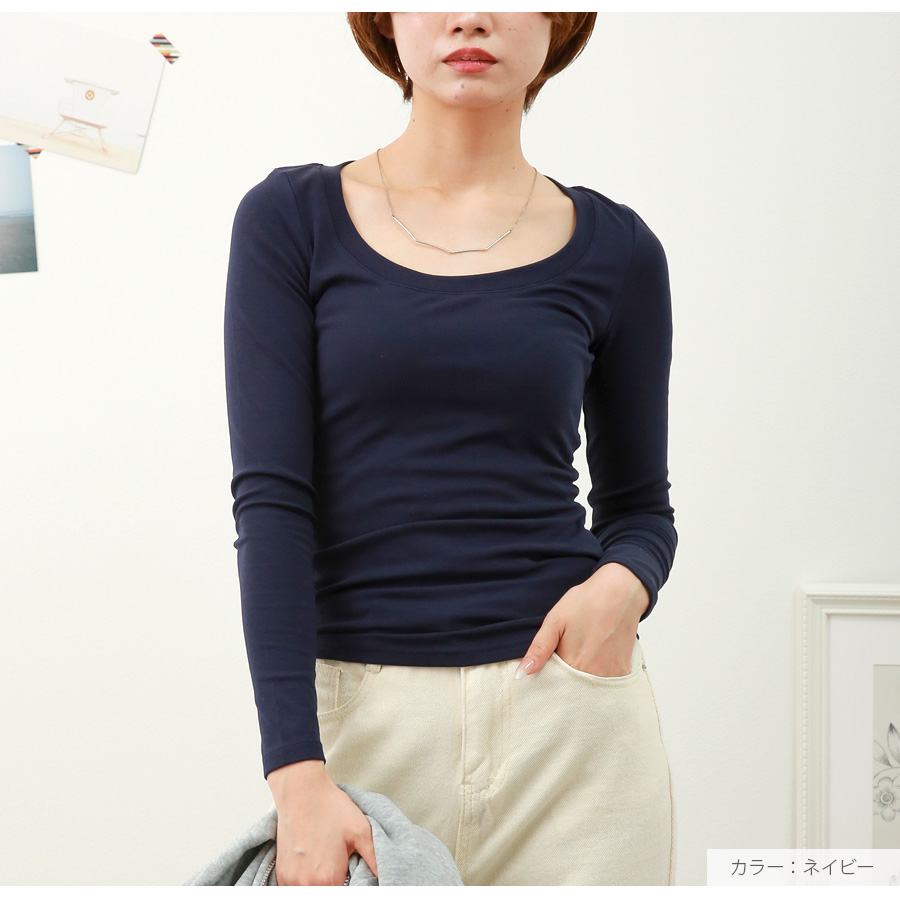Ｔシャツ トップス 長袖 ミドル丈 カットソー ストレッチ レディース 春 ネイビー S M L XL 7235 |  | 20