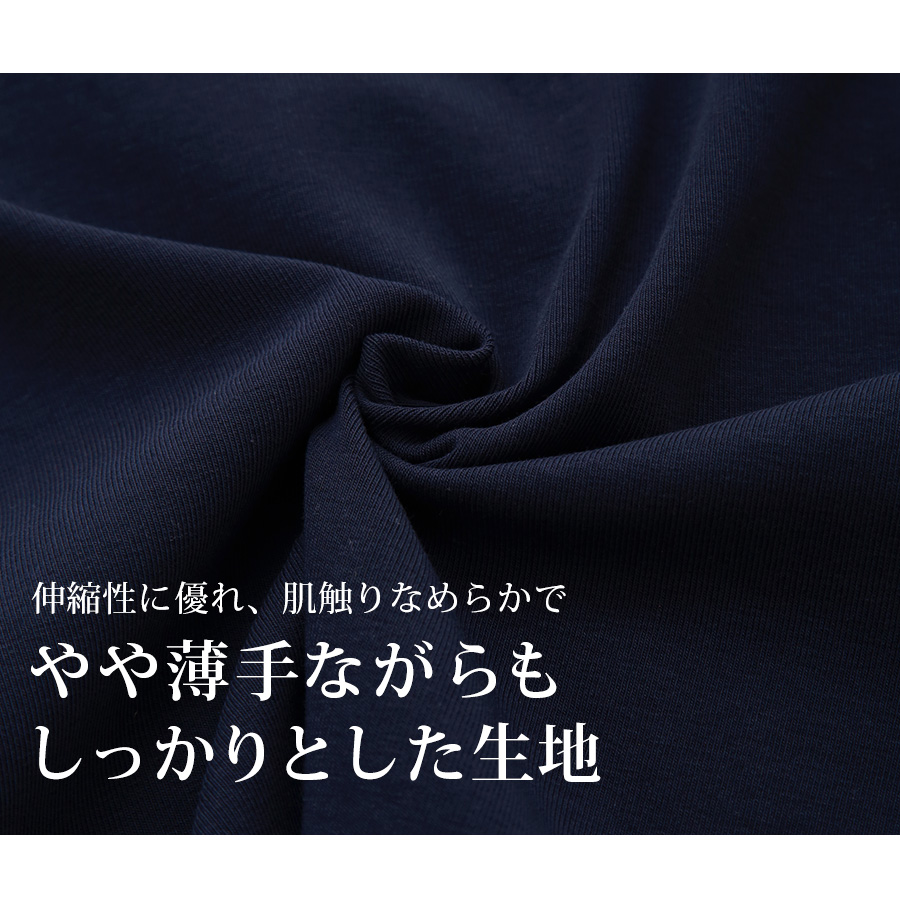 Ｔシャツ トップス 長袖 ミドル丈 カットソー ストレッチ レディース 春 ネイビー S M L XL 7235 |  | 07