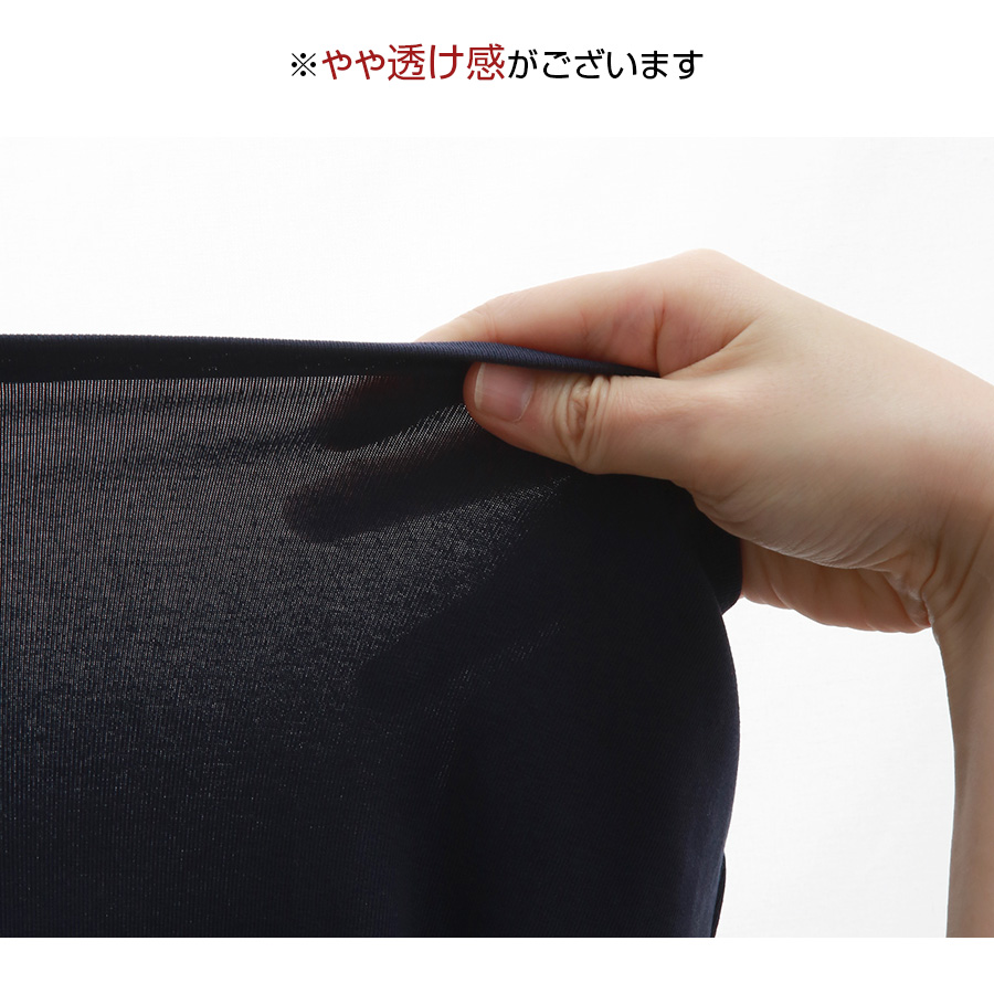 Ｔシャツ トップス 長袖 ミドル丈 カットソー ストレッチ レディース 春 ネイビー S M L XL 7235 |  | 09