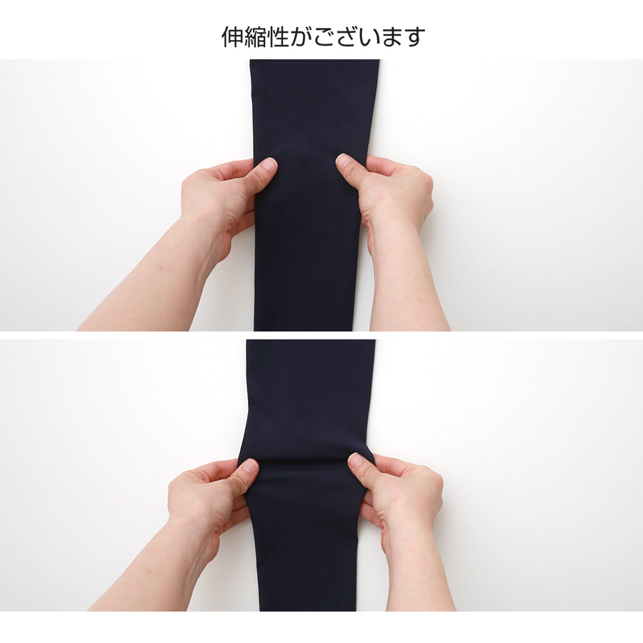 Ｔシャツ トップス 長袖 ミドル丈 カットソー ストレッチ レディース 春 ネイビー S M L XL 7235 |  | 10