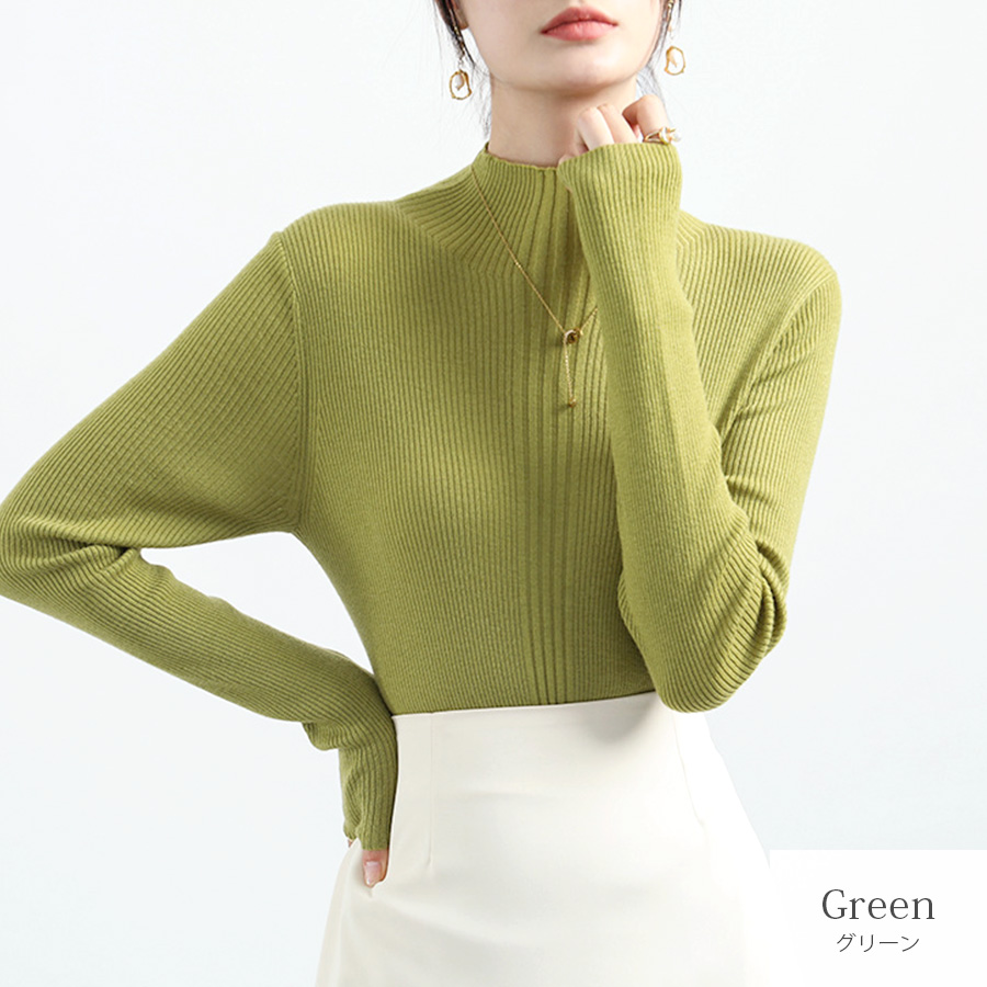 ニット トップス リブニット 長袖 レディース アイボリー フリーサイズ