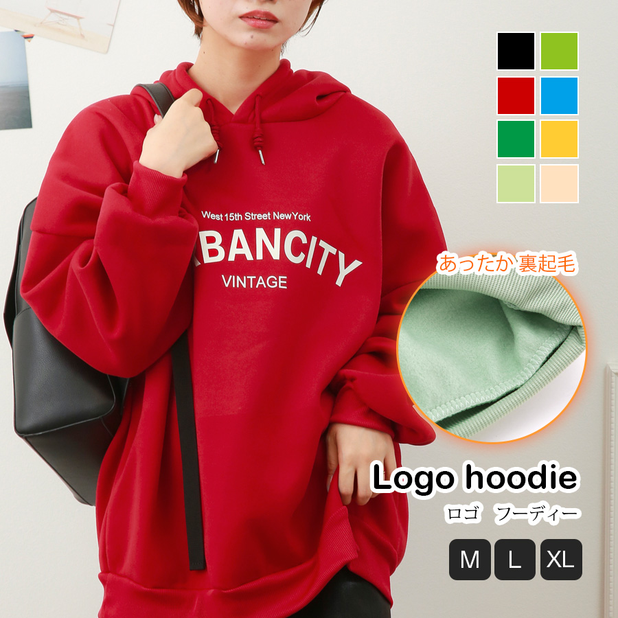 【新品】終電間際≦オンライン。 パーカー / Tシャツ / ショッパー 終電間際≦オンライン。 パーカー / Tシャツ / ショッパー 【公式通販】