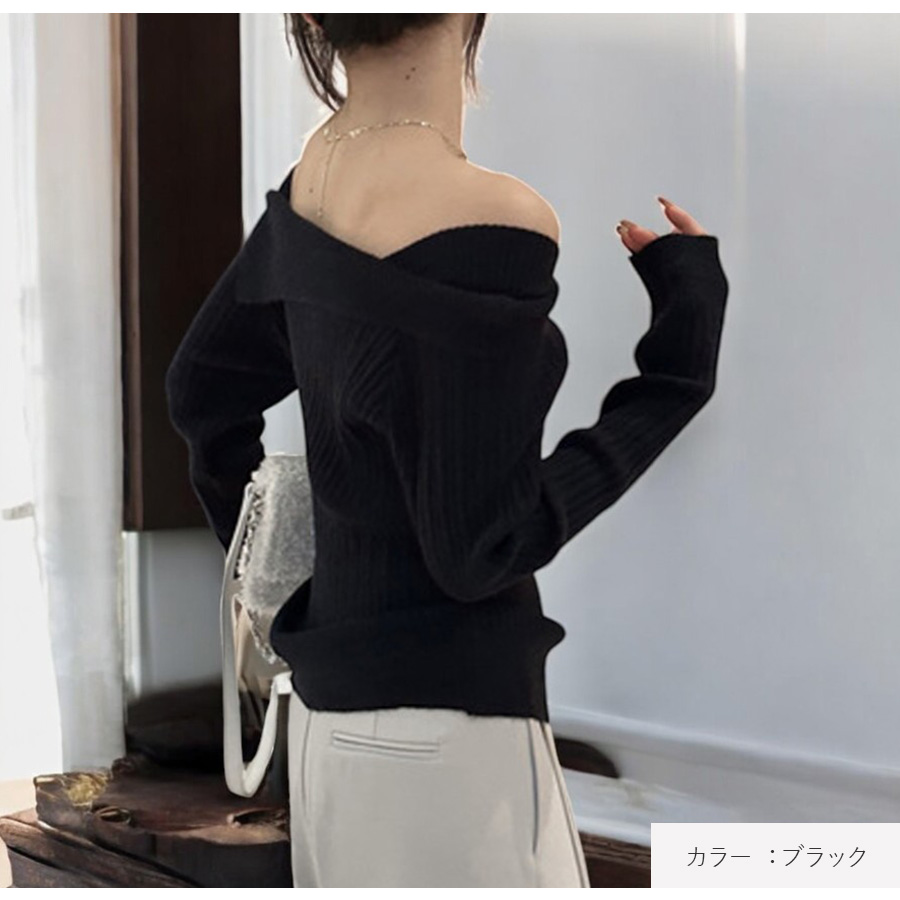 ニット トップス リブニット オフショル ワンショル 長袖 ニット トップス リブニット オフショル ワンショル 長袖
