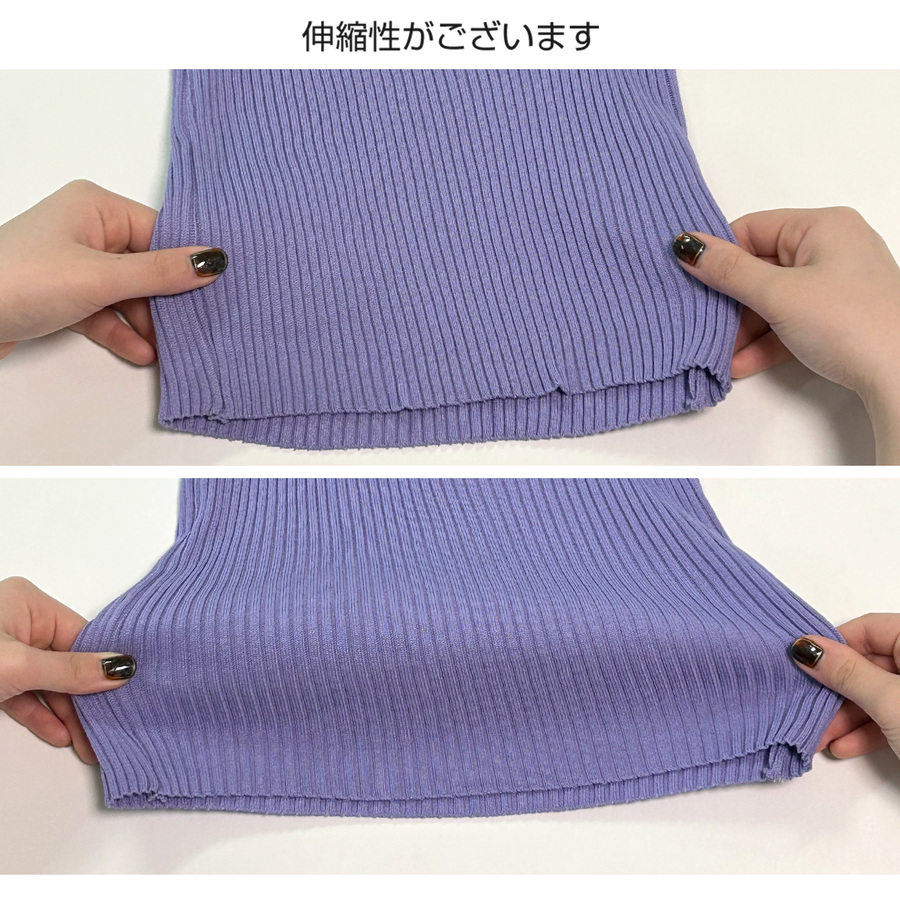 タンクトップ トップス ニット ショート丈 ノースリーブ リブニット