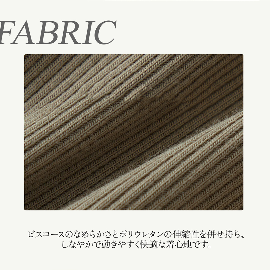 トップス ノースリーブ ニット タンクトップ ラウンドネック ミディ丈 伸縮 韓国ファッション レディース ML JOCOSA 7257 |  | 12