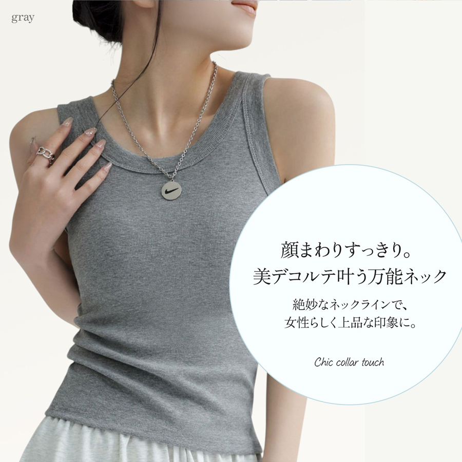 トップス ノースリーブ ニット タンクトップ ラウンドネック ミディ丈 伸縮 韓国ファッション レディース ML JOCOSA 7257 |  | 15