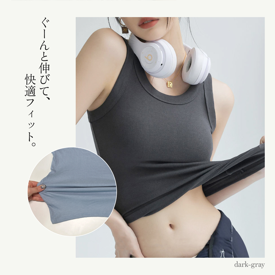 トップス ノースリーブ ニット タンクトップ ラウンドネック ミディ丈 伸縮 韓国ファッション レディース ML JOCOSA 7257 |  | 16