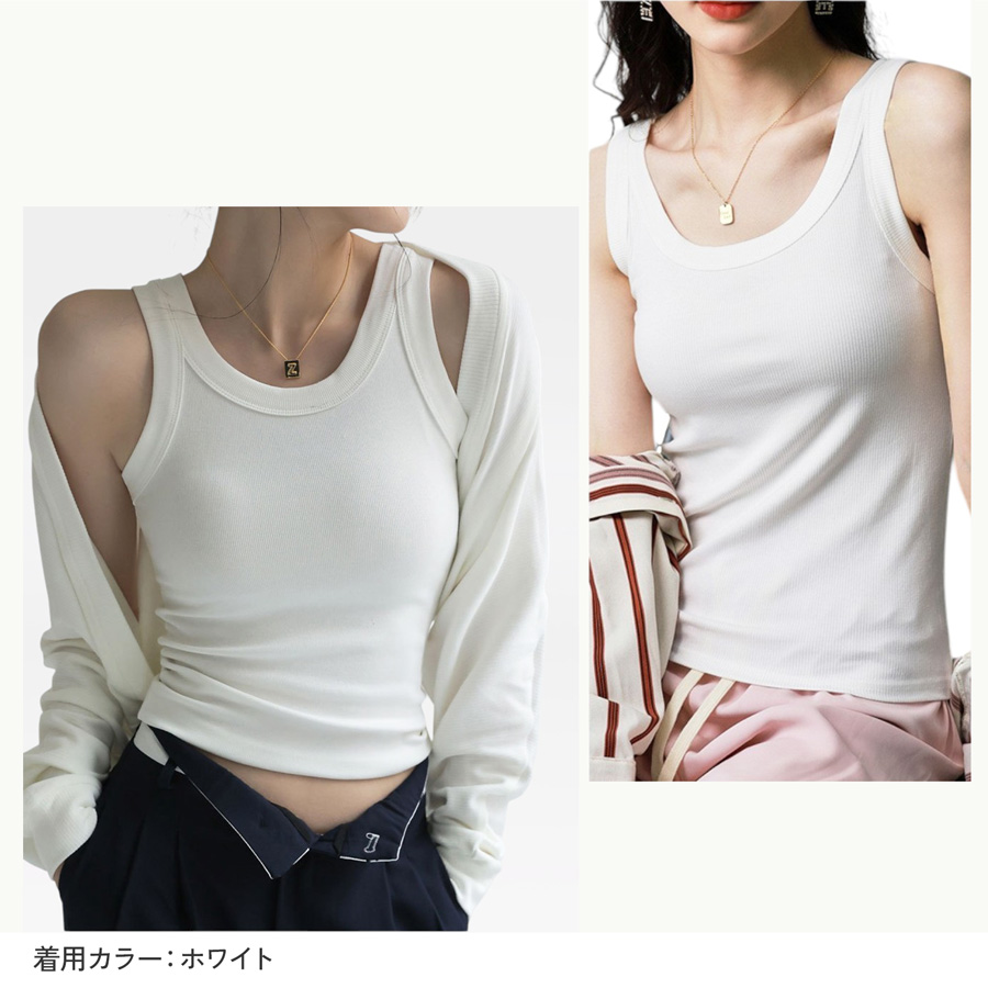 トップス ノースリーブ ニット タンクトップ ラウンドネック ミディ丈 伸縮 韓国ファッション レディース ML JOCOSA 7257 |  | 20