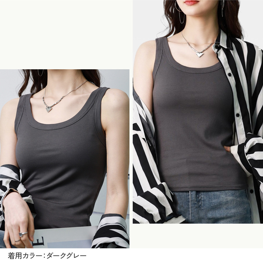 トップス ノースリーブ ニット タンクトップ ラウンドネック ミディ丈 伸縮 韓国ファッション レディース ML JOCOSA 7257 |  | 22