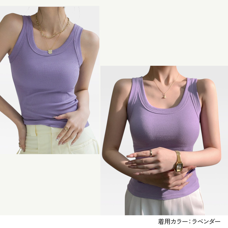 トップス ノースリーブ ニット タンクトップ ラウンドネック ミディ丈 伸縮 韓国ファッション レディース ML JOCOSA 7257 |  | 26