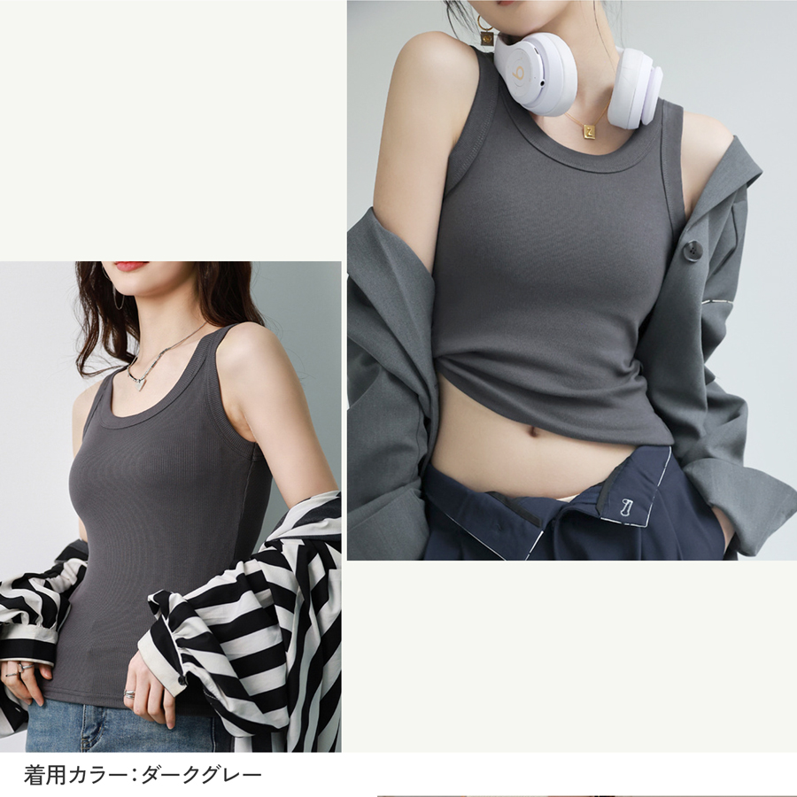 トップス ノースリーブ ニット タンクトップ ラウンドネック ミディ丈 伸縮 韓国ファッション レディース ML JOCOSA 7257 |  | 28