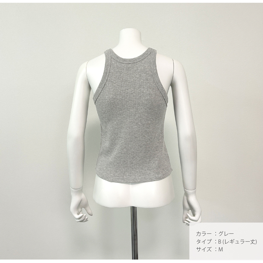 トップス ノースリーブ ニット タンクトップ ラウンドネック ショート丈 レギュラー丈 2タイプ 伸縮 韓国ファッション レディース ML JOCOSA 7258 |  | 14