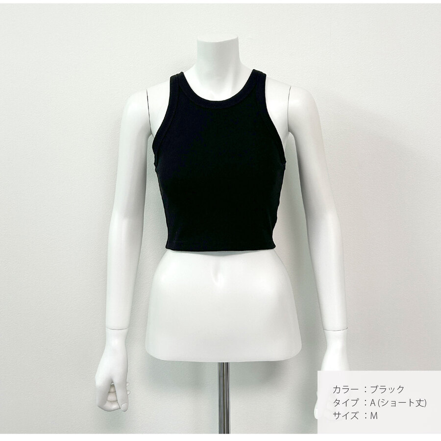 トップス ノースリーブ ニット タンクトップ ラウンドネック ショート丈 レギュラー丈 2タイプ 伸縮 韓国ファッション レディース ML JOCOSA 7258 |  | 09