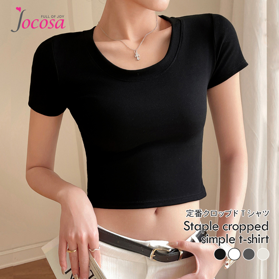 トップス 半袖 ショート丈 伸縮 韓国ファッション JOCOSA 7259｜jocosa