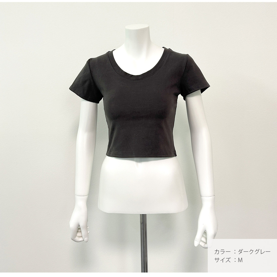 トップス 半袖 ショート丈 伸縮 韓国ファッション JOCOSA 7259｜jocosa｜06