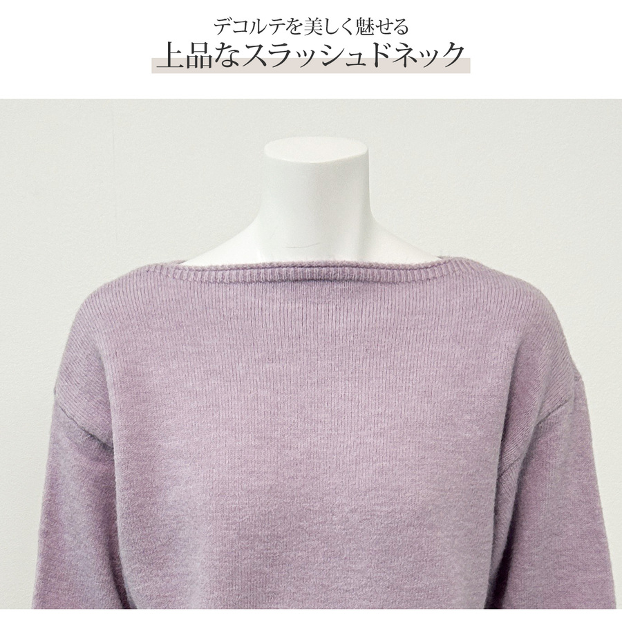 ニットトップス セーター レディースニット 長袖 長そで 体型カバー 着まわし オフィスカジュアル クルーネック フリーサイズ プルオーバー JOCOSA 7270 |  | 12