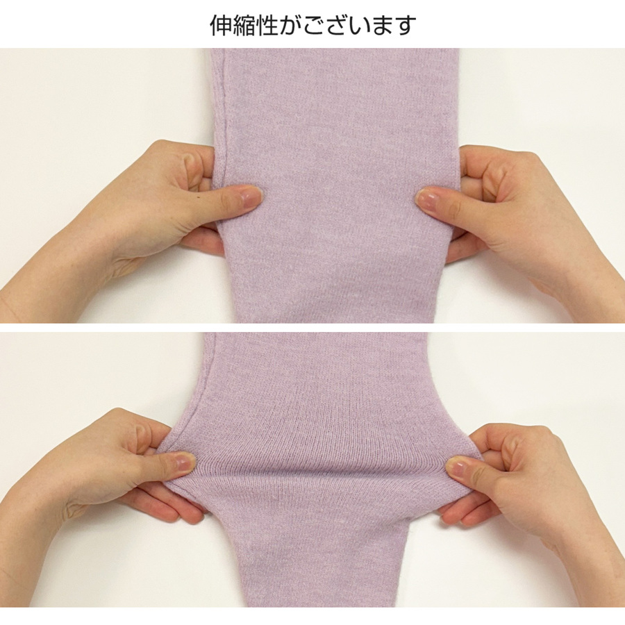 ニットトップス セーター レディースニット 長袖 長そで 体型カバー 着まわし オフィスカジュアル クルーネック フリーサイズ プルオーバー JOCOSA 7270 |  | 14
