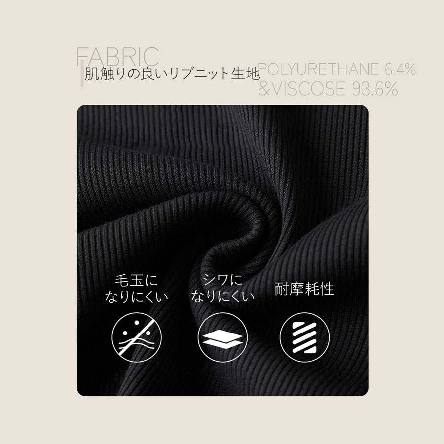 SOV.◇ソブ　カシュクール　リブニット　レイヤード風　変形　春服　オフィス　S レディース トップス リブニット フェイクレイヤード レイヤード風